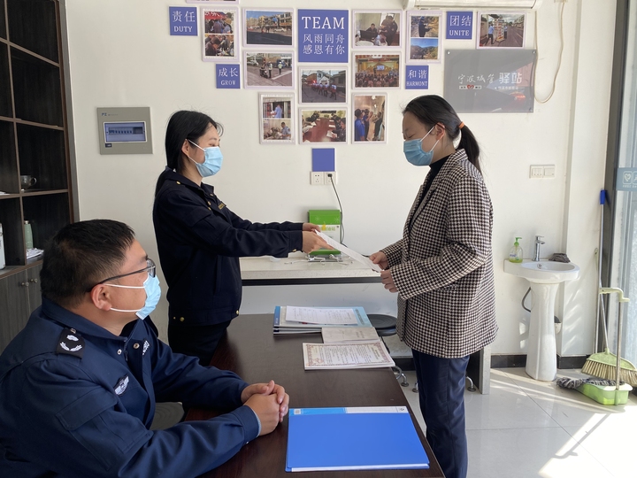 慈溪市以全過程信息公開助力 “大綜合一體化”行政執法改革提質增效