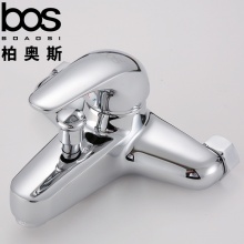 浴缸三聯(lián)龍頭