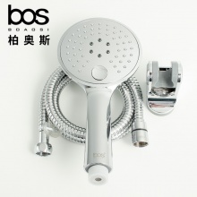 三功能套裝花灑