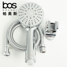 五功能套裝花灑