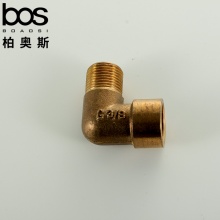 銅內外牙彎頭 3分