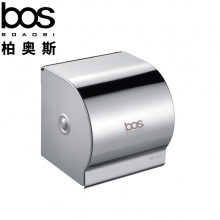 紙巾盒SUS304