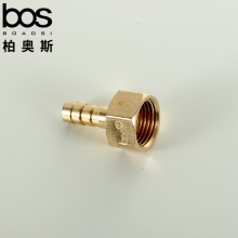 銅內(nèi)牙氣咀