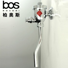 桂花小便沖洗閥