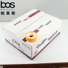 水膠布（100個/箱）