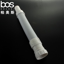 內牙鋼絲下水管 11/4