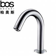 洗手盆感應(yīng)龍頭