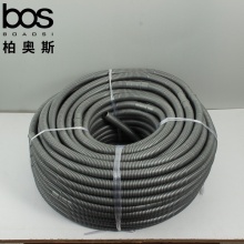 手工空調(diào)去水管