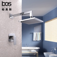 暗裝淋?。ㄣ~）