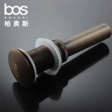 仿古彈跳下水器（無溢漏）