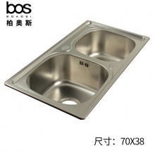 不銹鋼雙盆方形