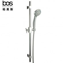 升降花灑（五檔調節）