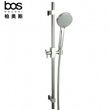 升降花灑（三檔調節）