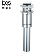 溢漏  隔渣彈跳下水器