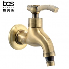 洗衣機龍頭 (仿古）