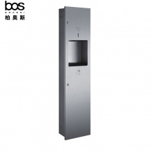 AK140砂光（活動(dòng)門）