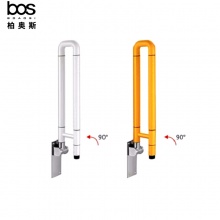 ABS6020-1（帶彈簧）白/黃