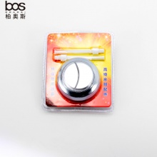 科泰吸塑水箱雙按鈕 大