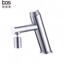 冷熱面盆龍頭（按鍵開關）