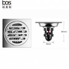 不銹鋼磁懸浮地漏 亮光