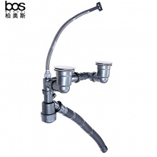 水槽專利后置硬管雙盆下水