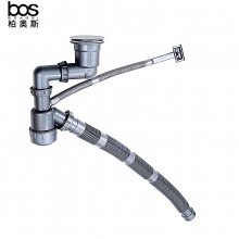 水槽專利后置單盆下水器