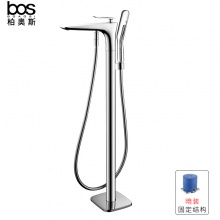 落地浴缸龍頭（暗裝）