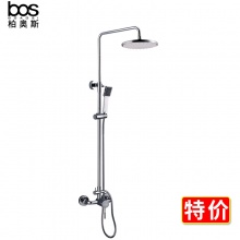 淋浴套裝 (無配頂噴）