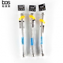 吊卡S#進水網管