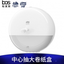 維達多康中心抽大卷紙盒