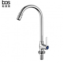 單冷立式菜盆龍頭