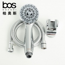 三功能套裝花灑