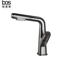 搶灰抽拉式面盆龍頭