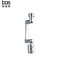 機(jī)械臂活動咀