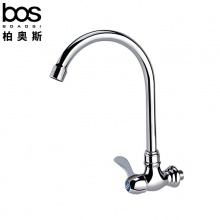 單冷橫式廚房龍頭