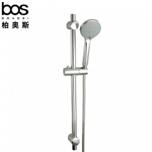 升降花灑（三檔調節）